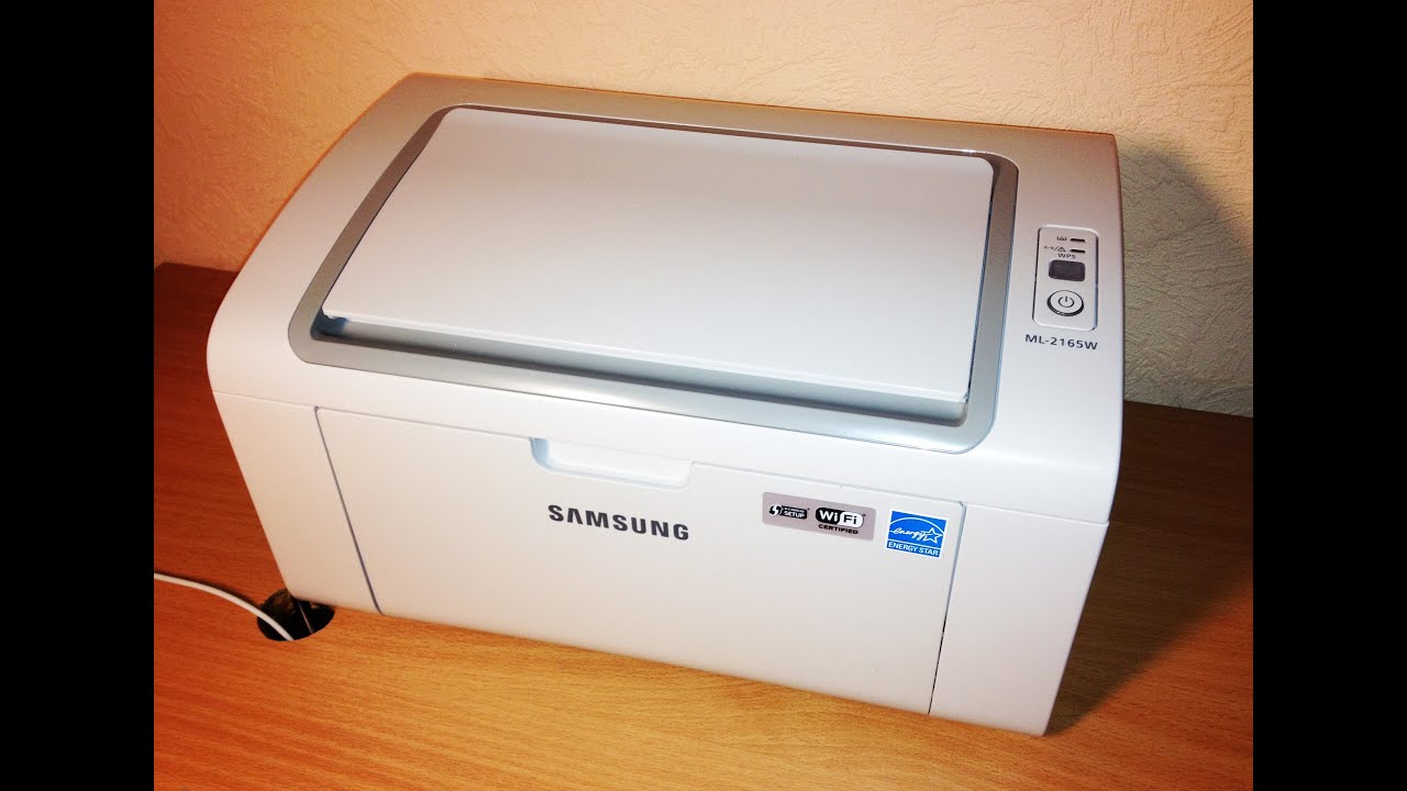 samsung printer ml 2165
